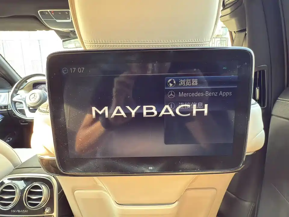 Mercedes-Benz Maybach S-class