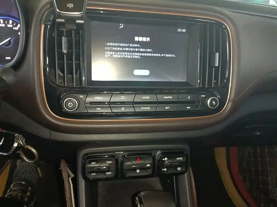 Trumpchi Trumpchi GS3