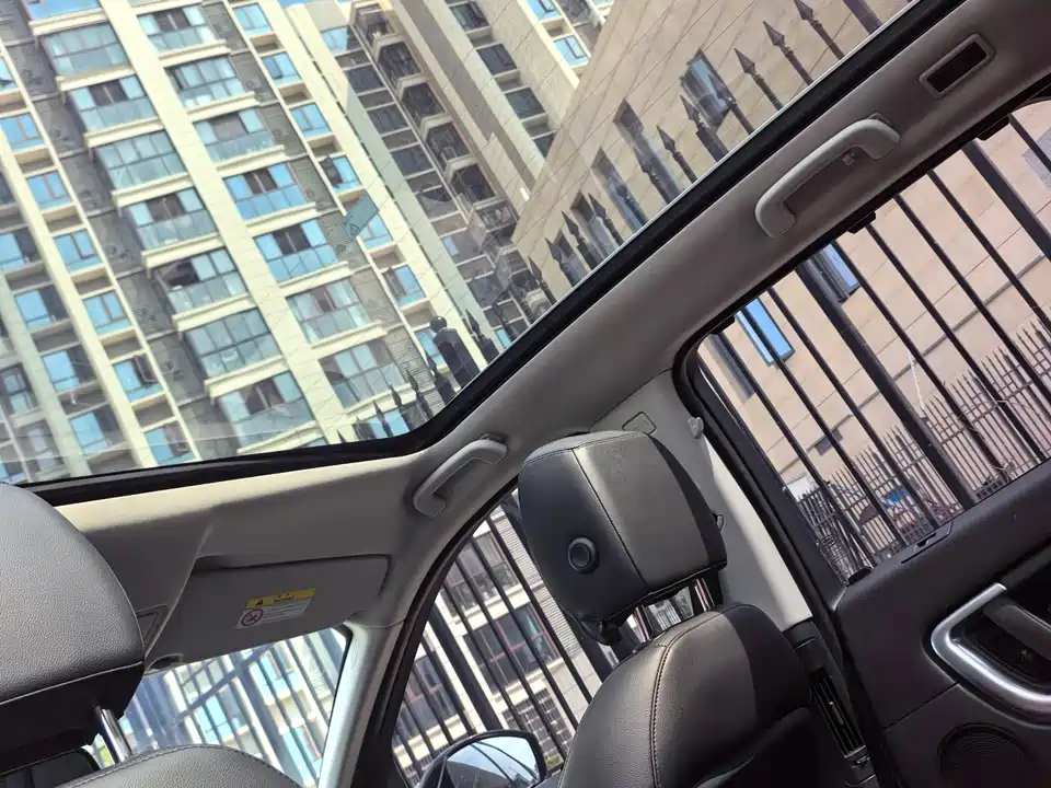 Land Rover Discover Shenxing