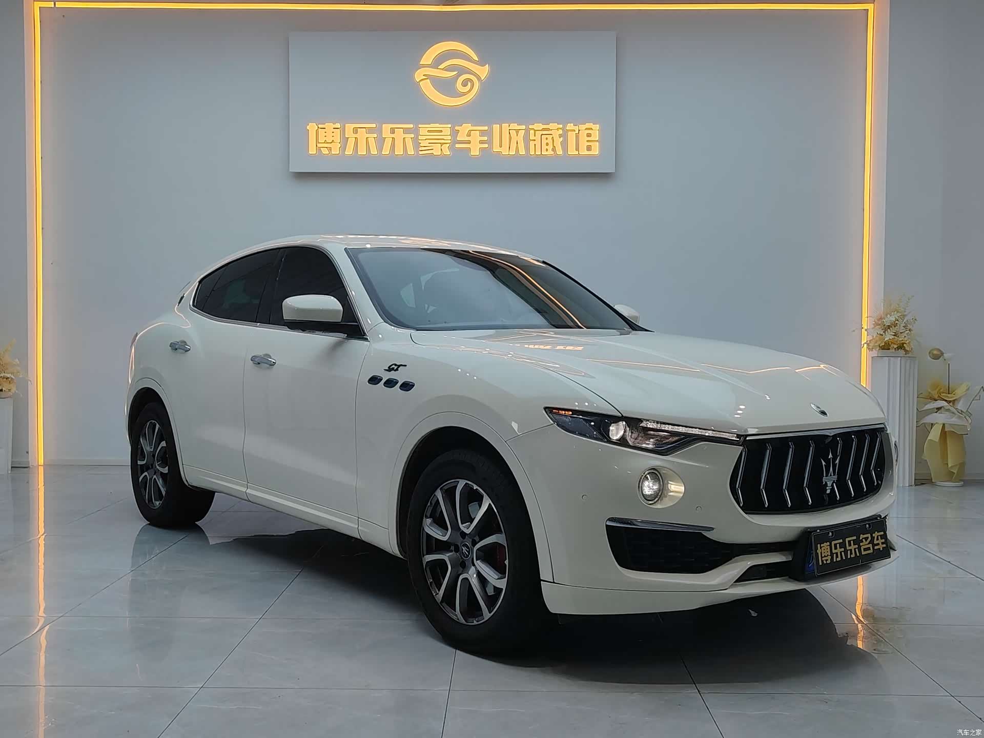 Maserati Levante, 2022 3