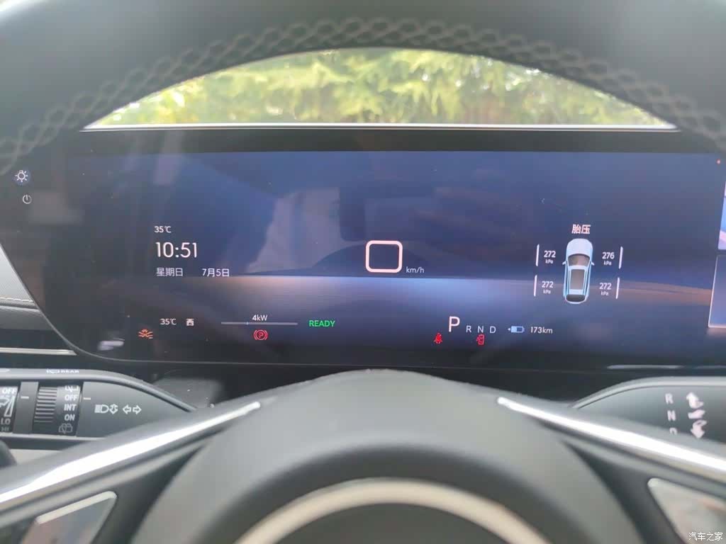 Buick E5, 2024 4