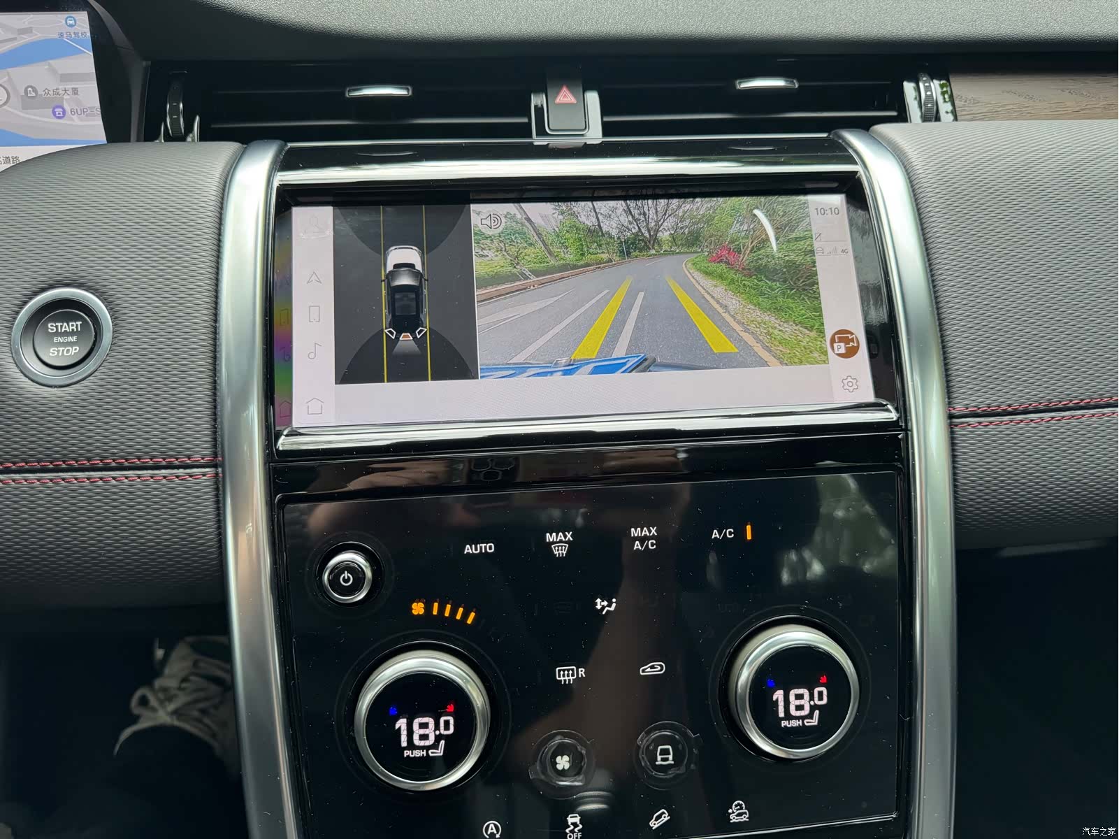 Land Rover Discovery, 2023 18