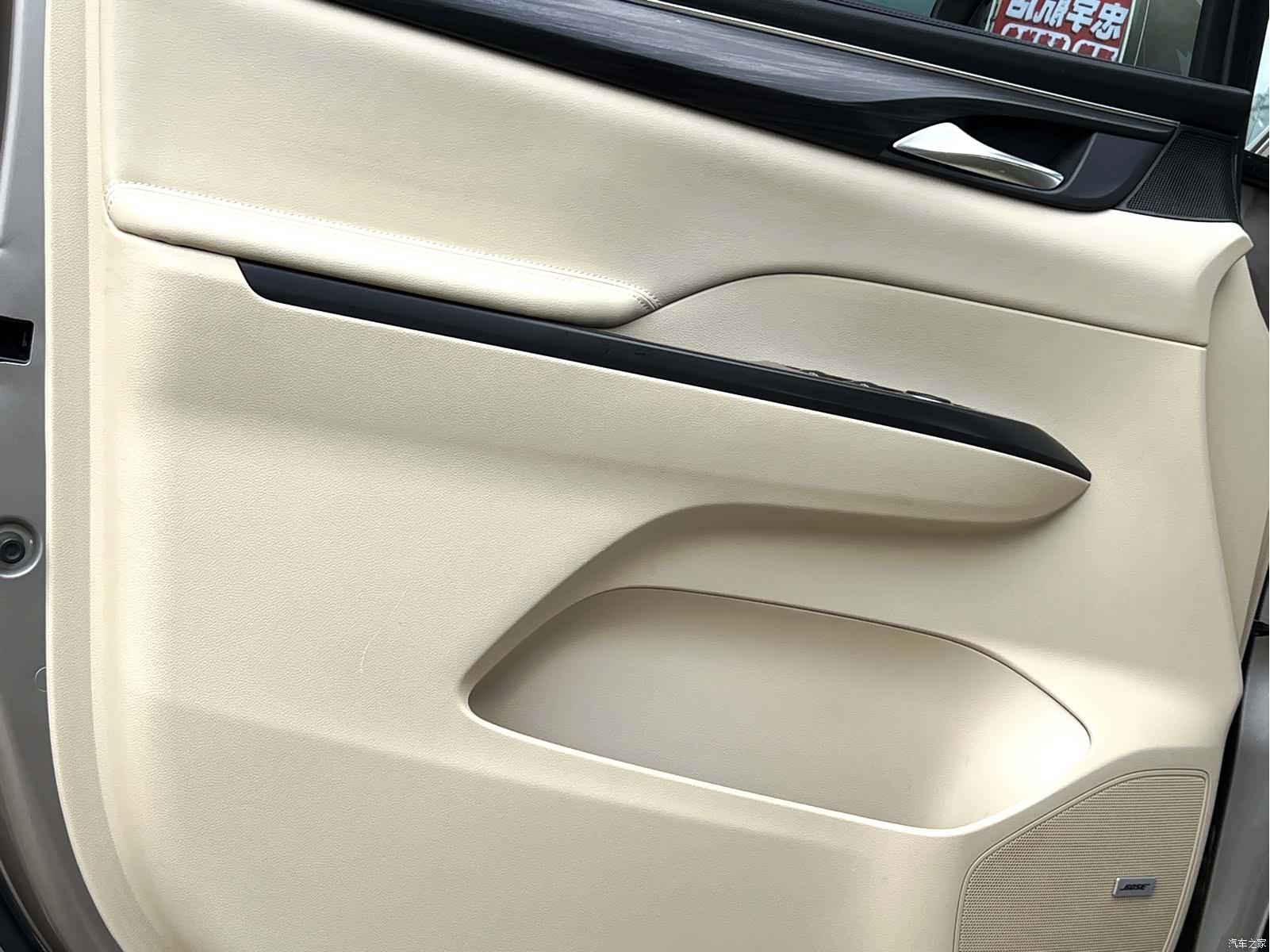 Buick GL8, 2023 16