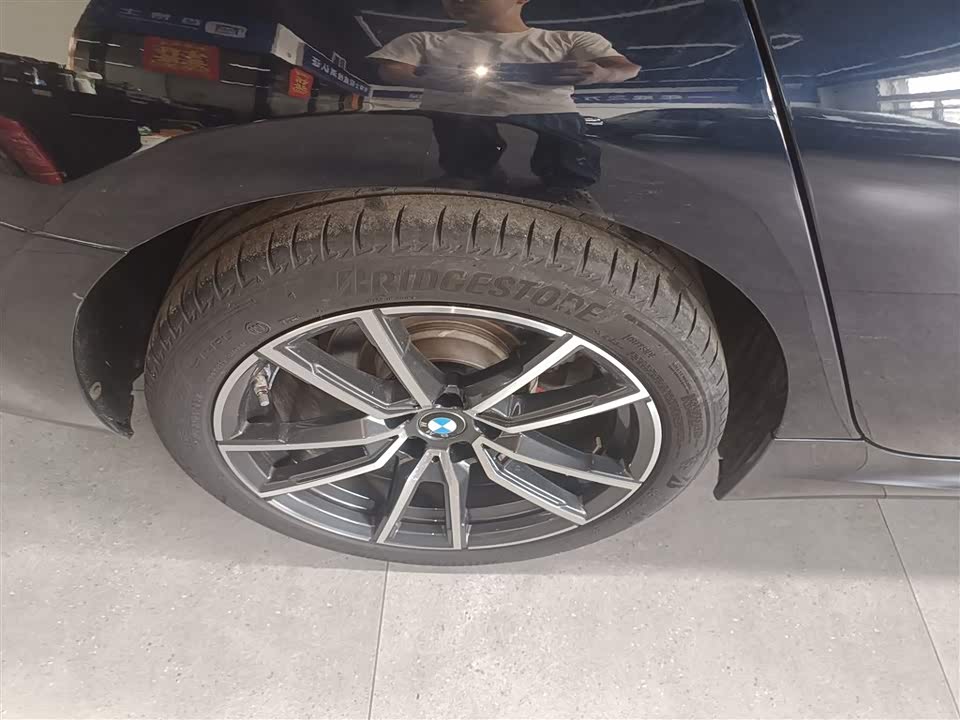 Autohome Tianjin