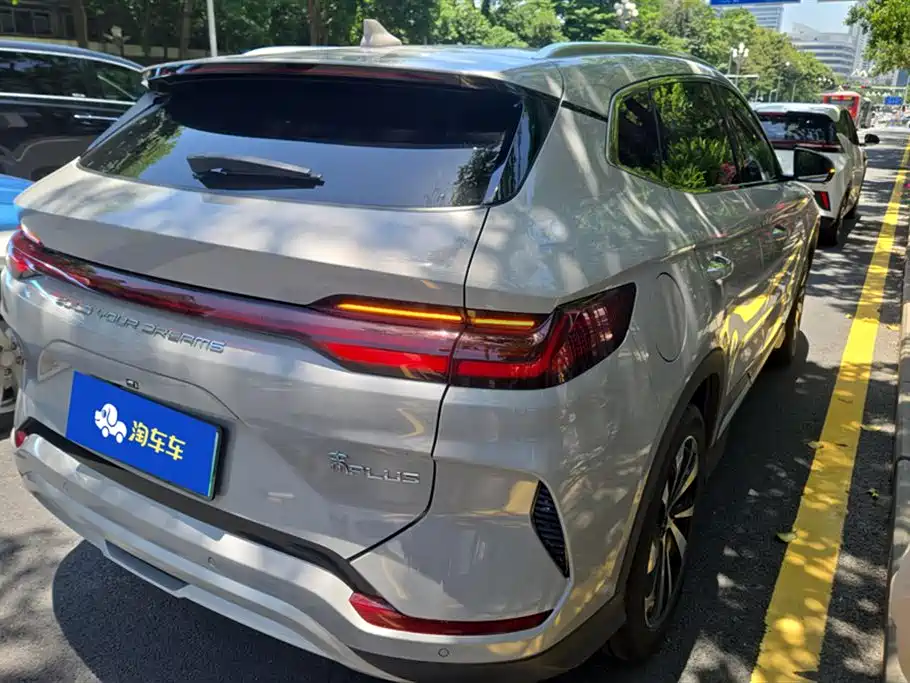 BYD Songjiang BYD Songjiang
