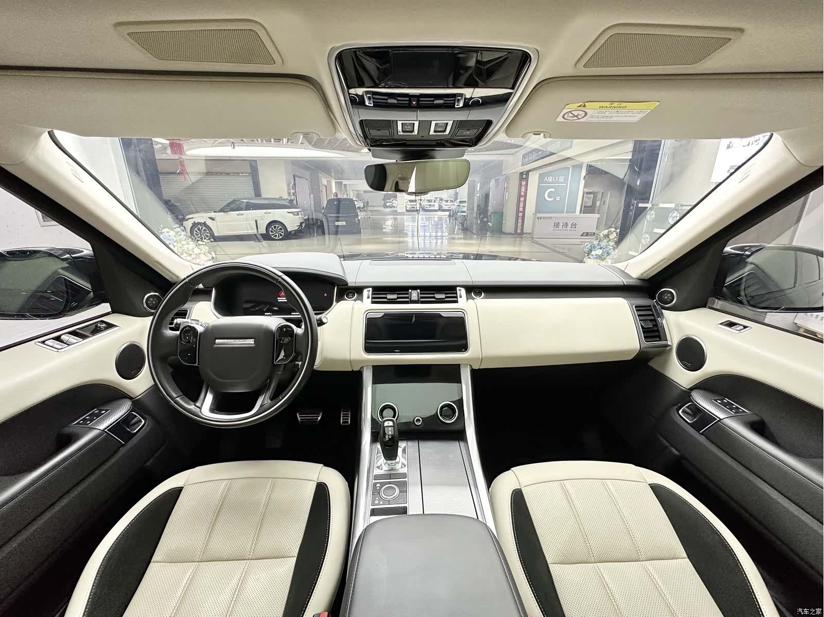 Land Rover Range Rover, 2023 13