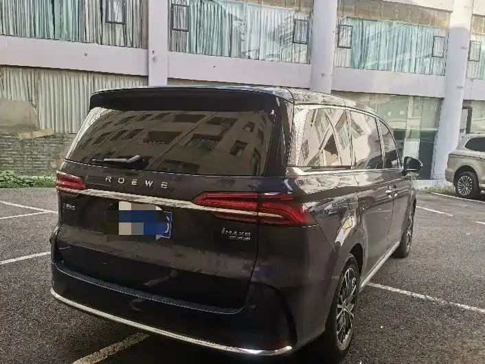 Roewe iMAX8