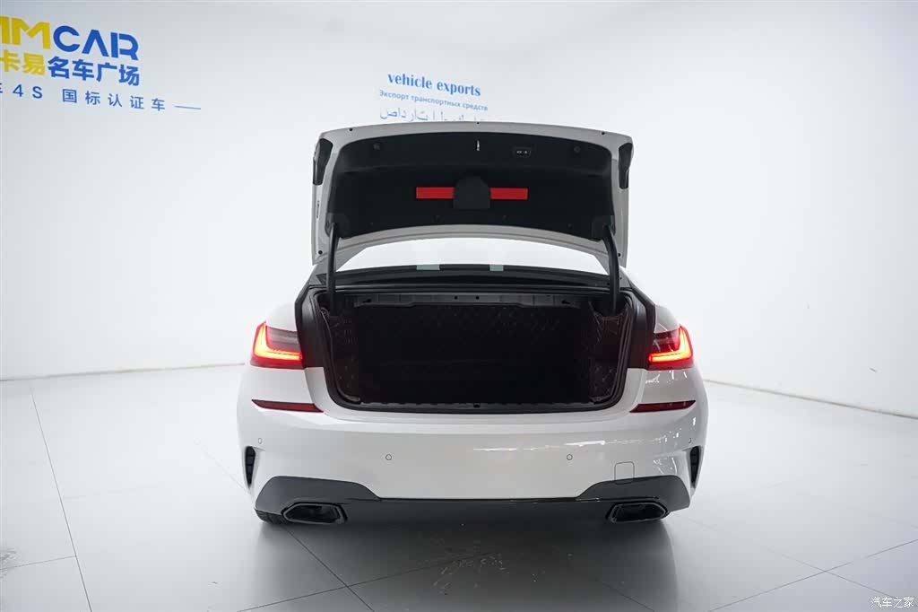 BMW 3 Series, 2022 9