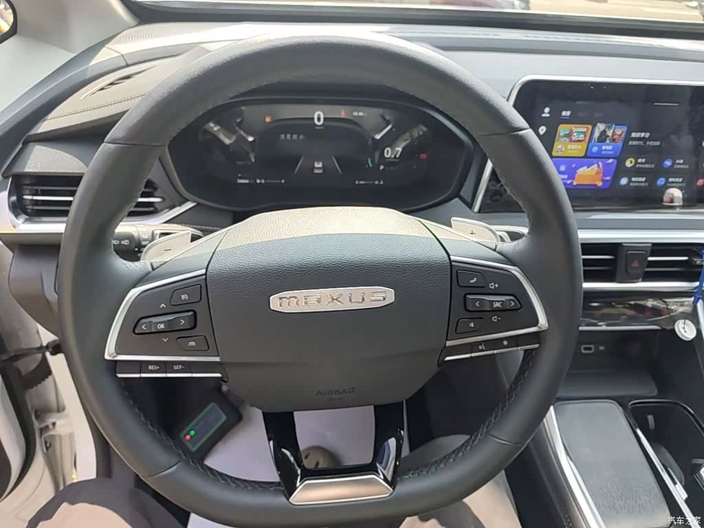 Maxus G50, 2023 11