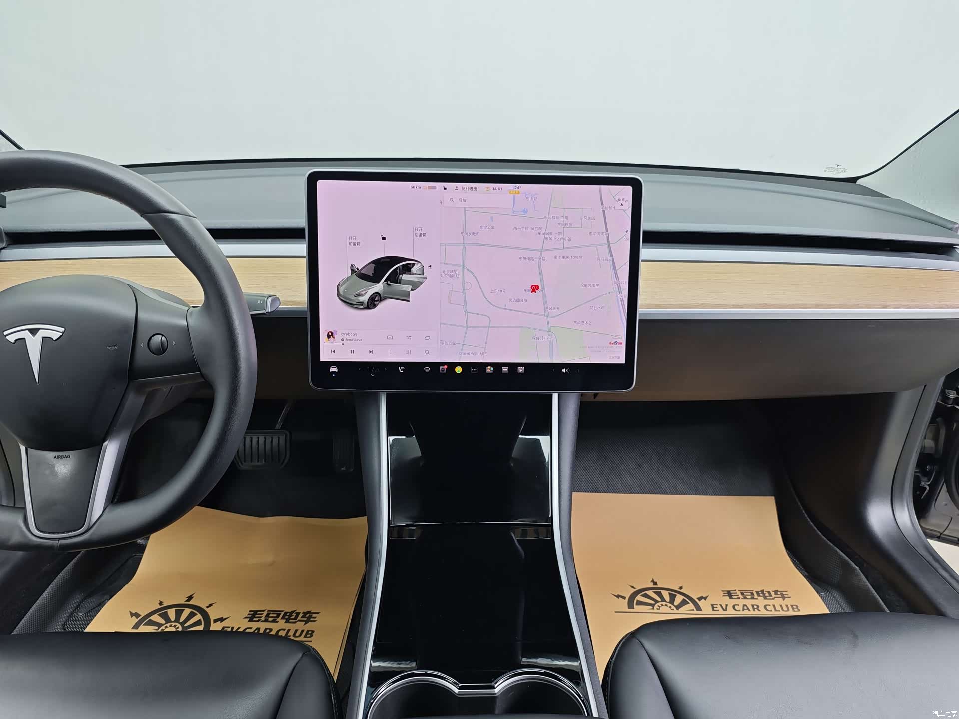 Tesla Model 3, 2020 16