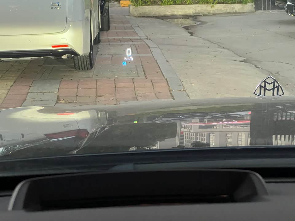 Mercedes-Benz Maybach S-class