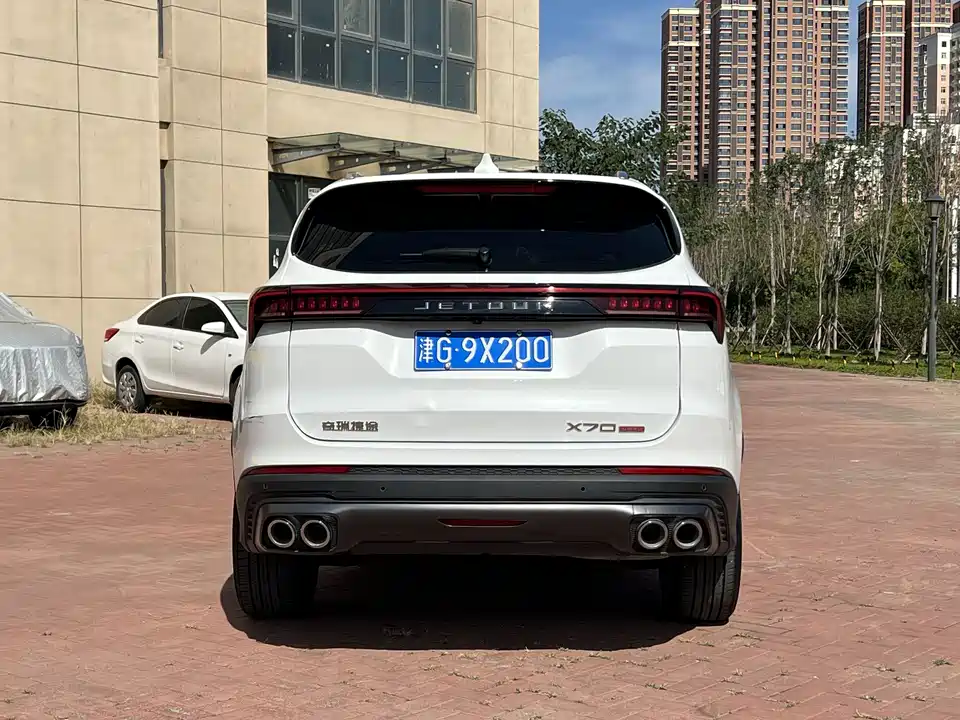 Jetour X70 PLUS