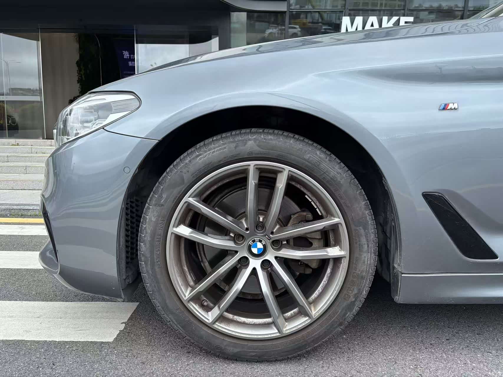 BMW 5 Series, 2020 8