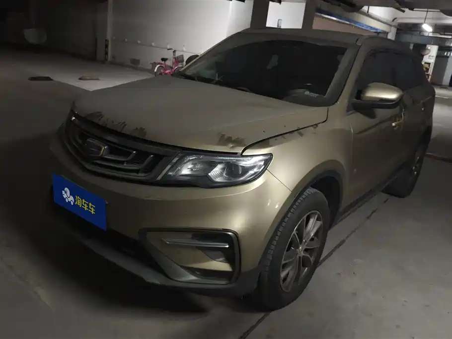 Geely Atlas