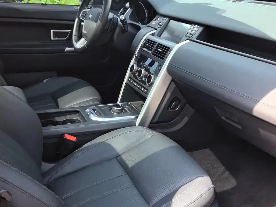 Land Rover Discover Shenxing