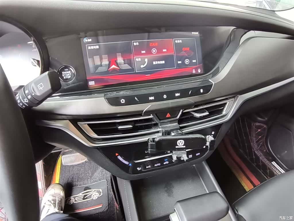 Changan CS35, 2021 13