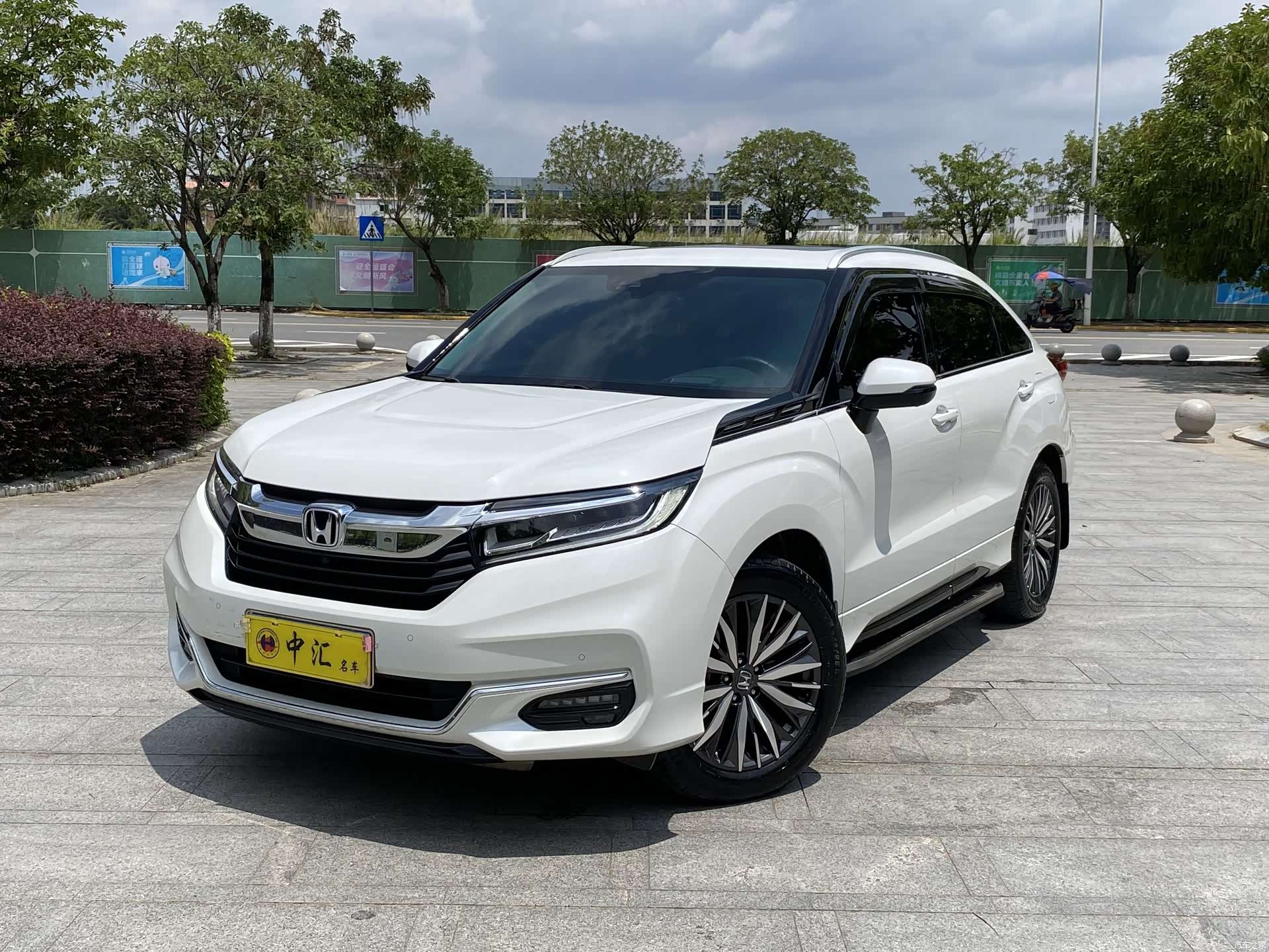 Honda Avancier, 2022 1
