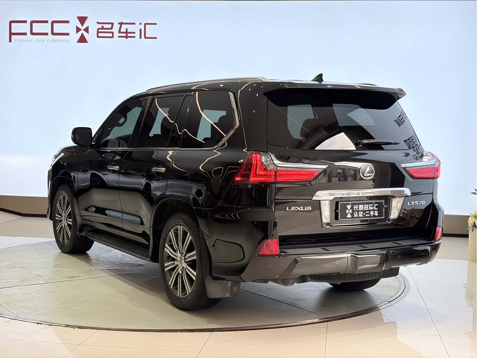 Lexus LX, 2017 7