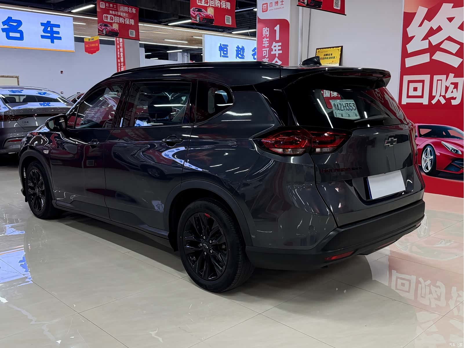 Chevrolet Redline, 2021 4