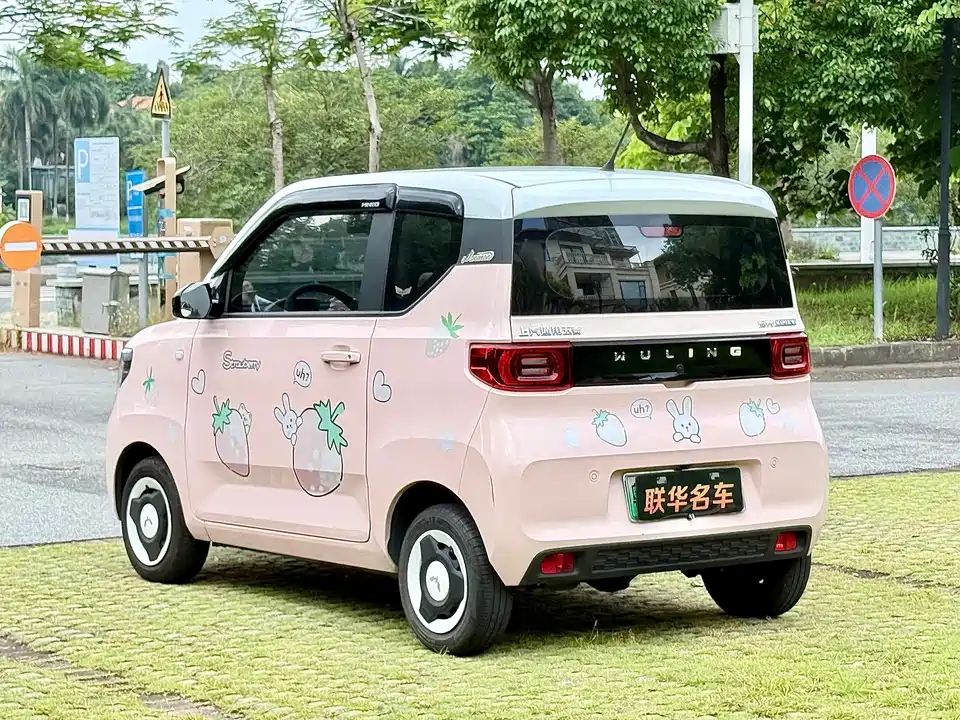 Wuling Hongguang MINIEV