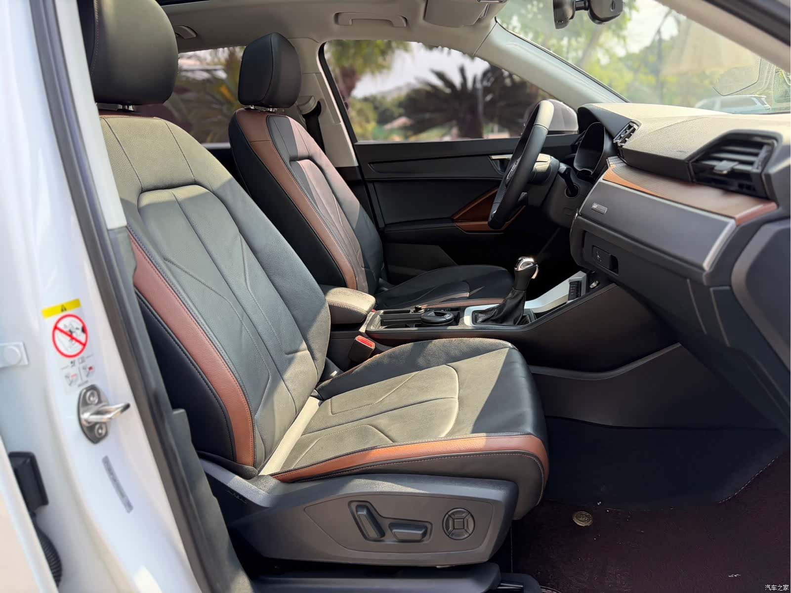 Audi Q3, 2020 18