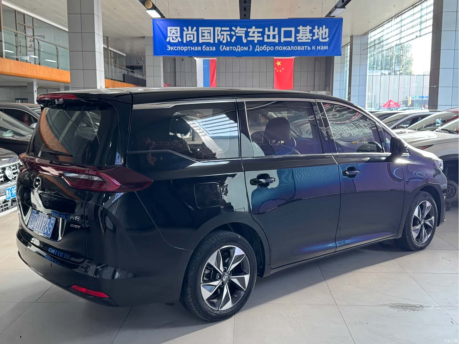 GAC M6, 2022 4