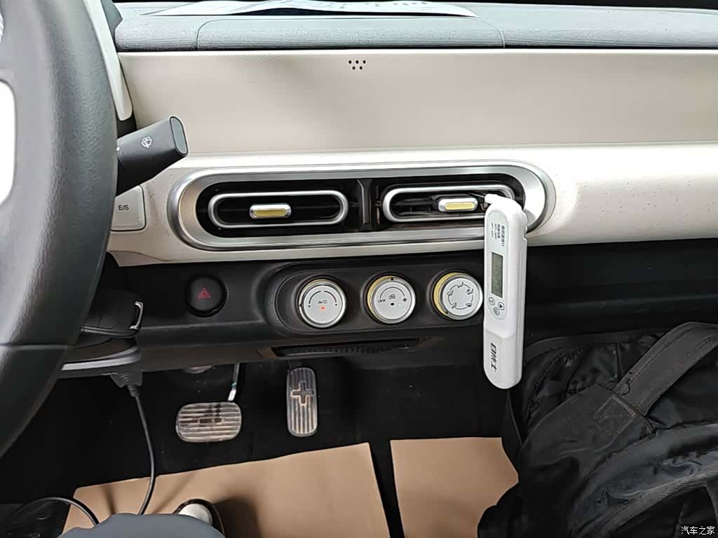Wuling MINIEV, 2025 13
