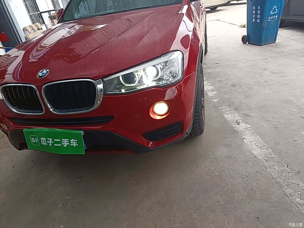 BMW X3, 2018 24
