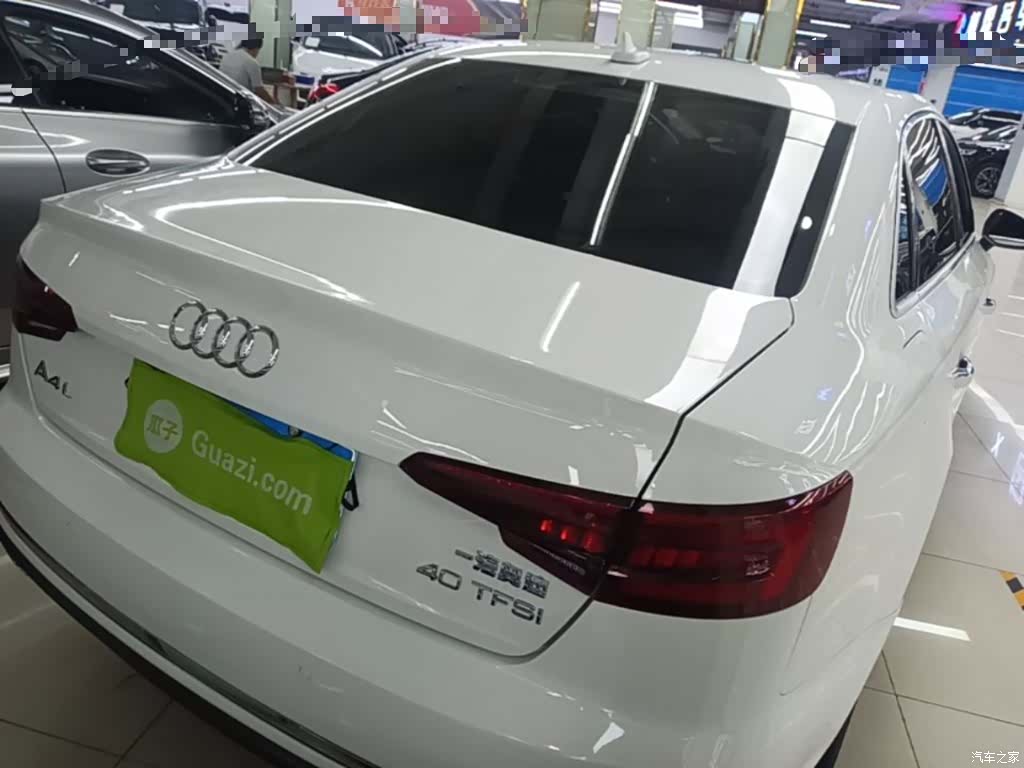 Audi A4L, 2020 7