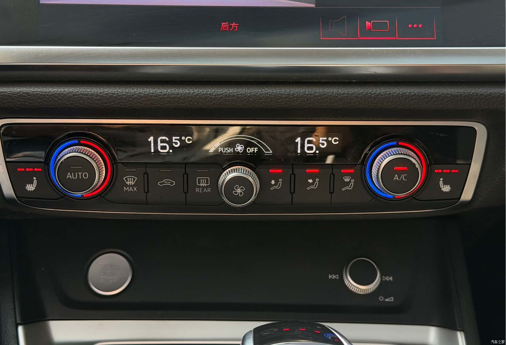 Audi Q3, 2020 14