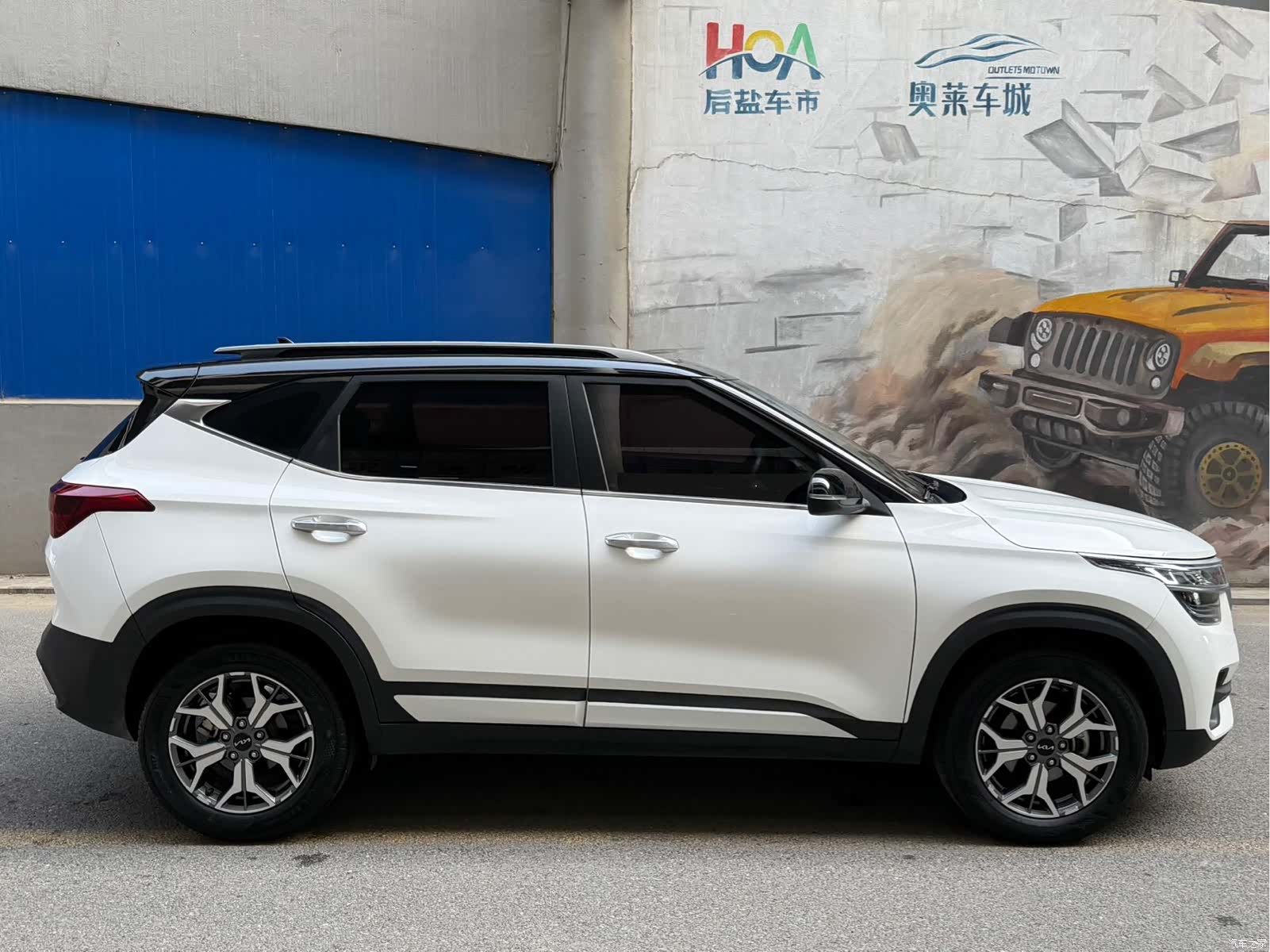 Kia KX3, 2023 7