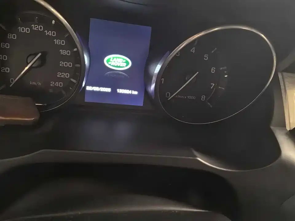 Land Rover Range Rover Aurora