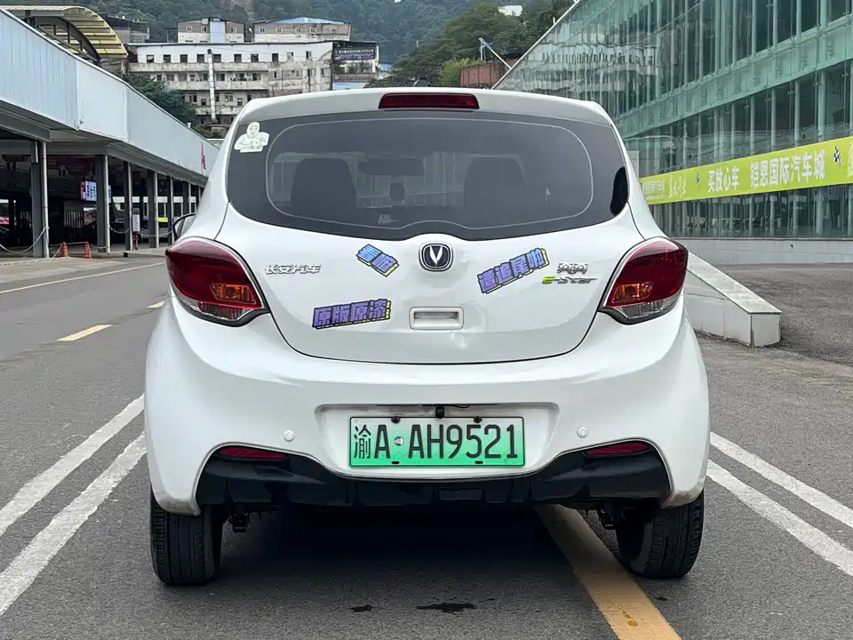 Changan Benben E-Star