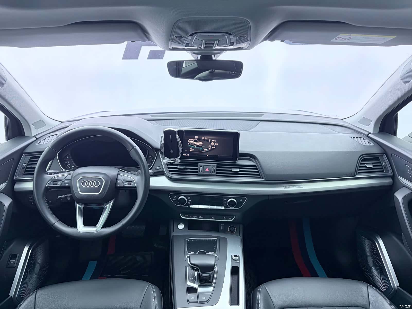 Audi Q5L, 2020 18