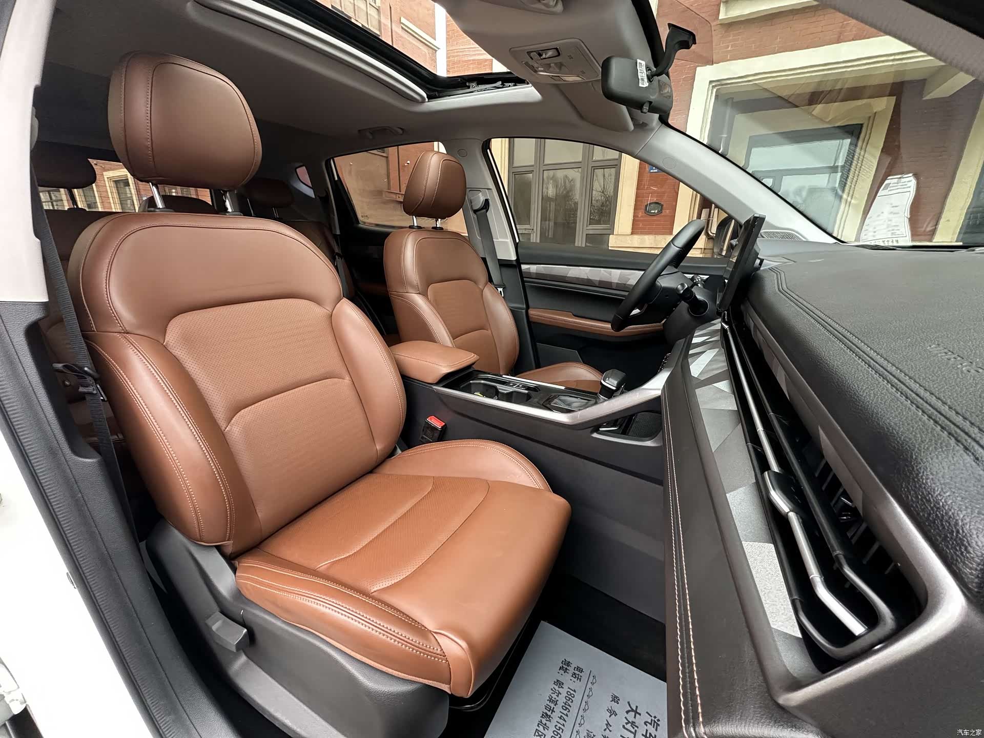Geely X6, 2022 9
