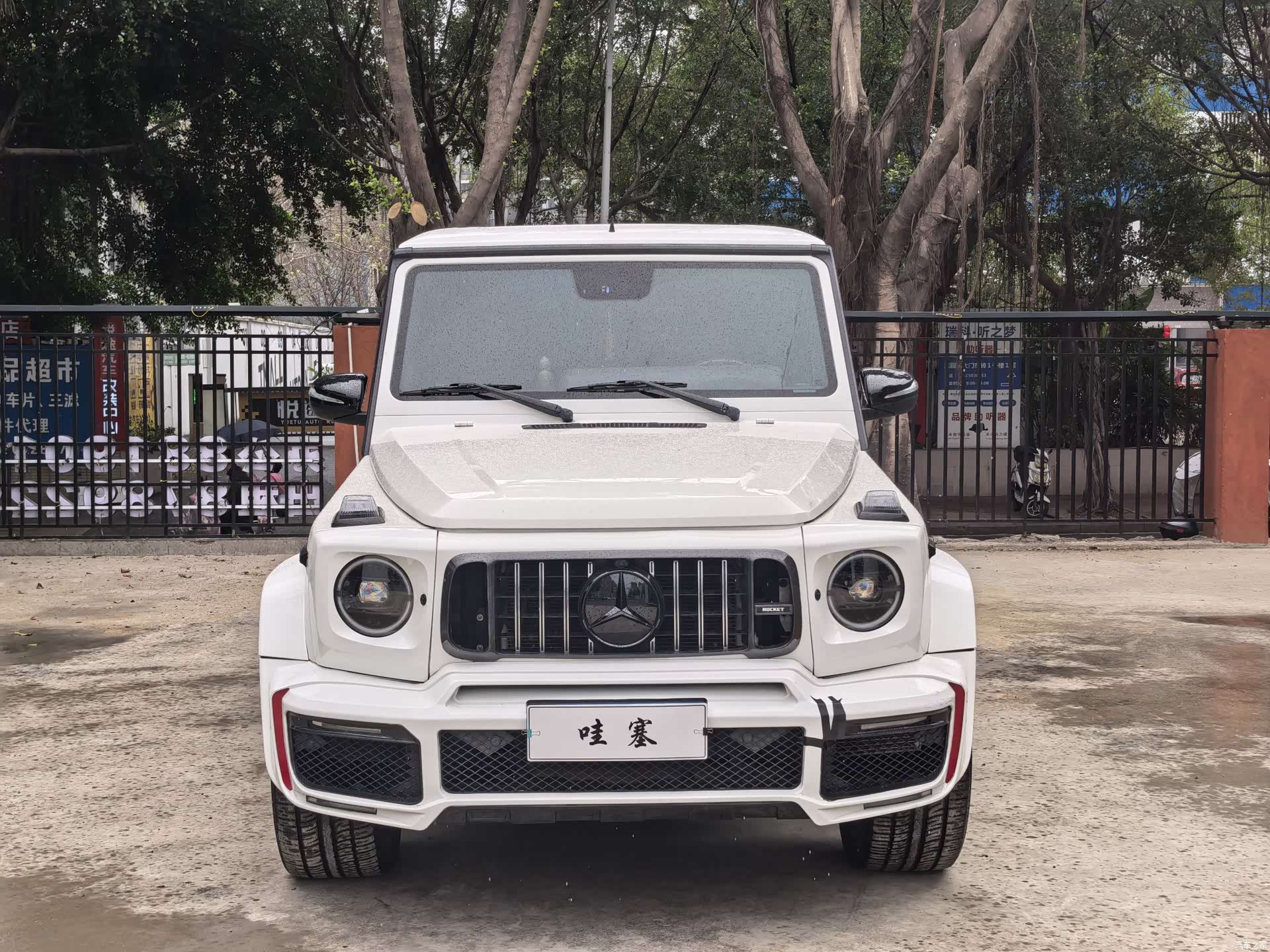 Mercedes-Benz G-Class, 2018 2
