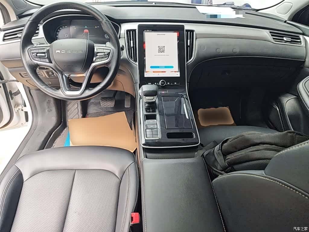 Roewe i6, 2021 10