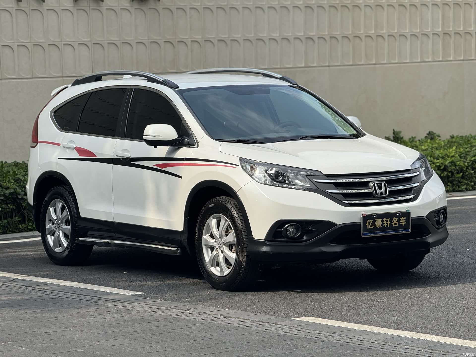 Honda CR-V, 2015 3