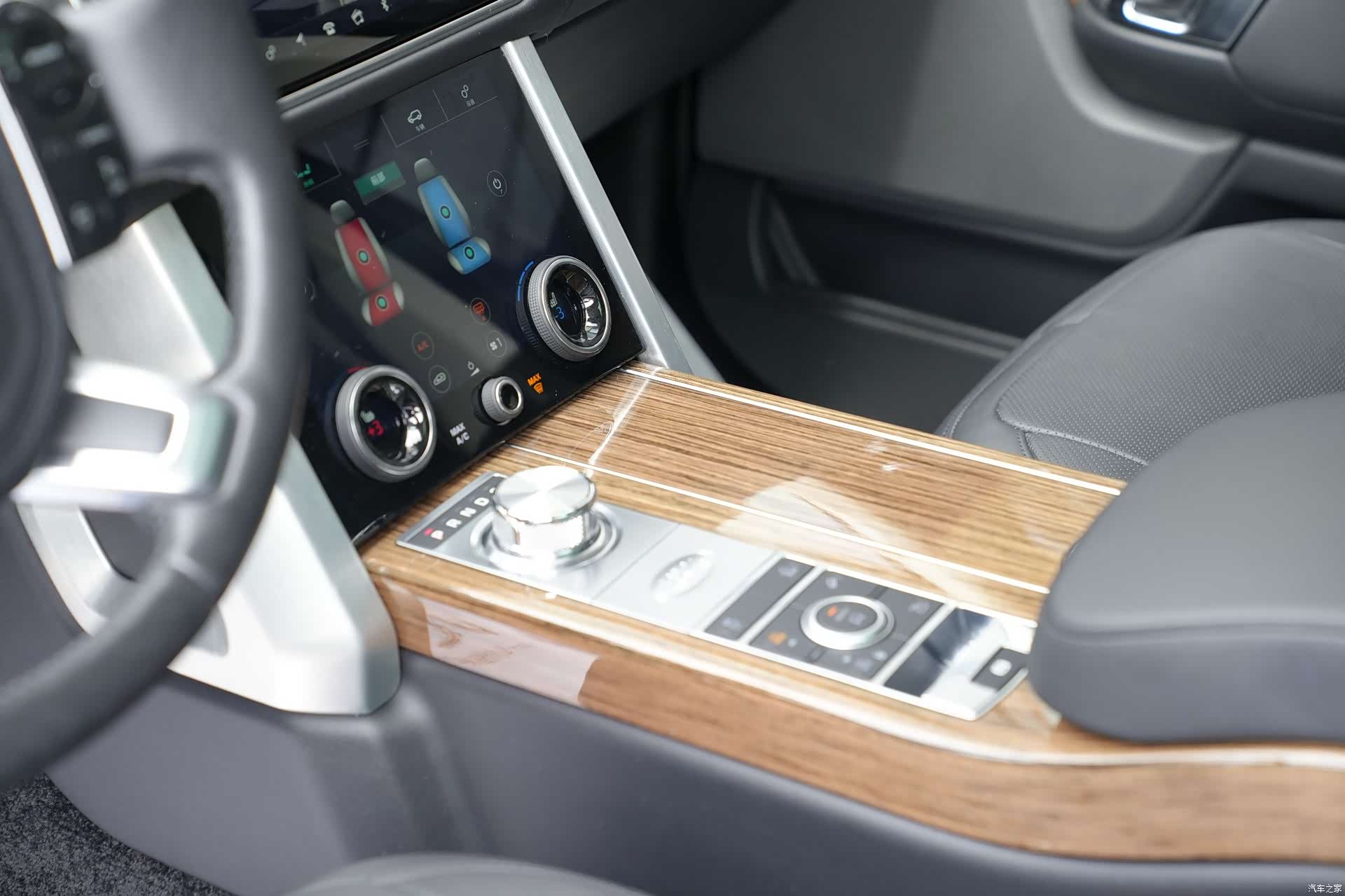 Land Rover Range Rover, 2022 11