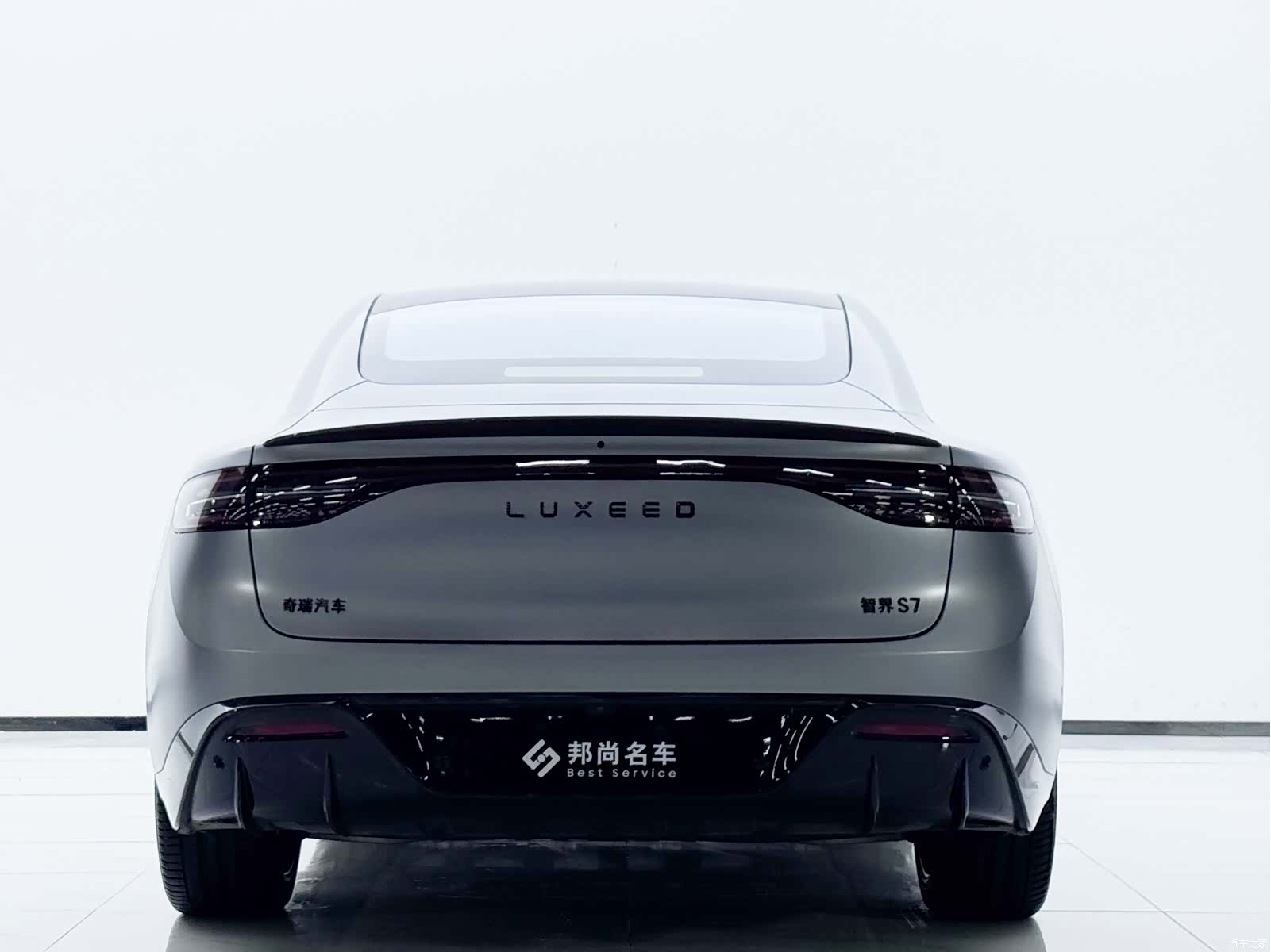 Luxeed S7, 2025 23