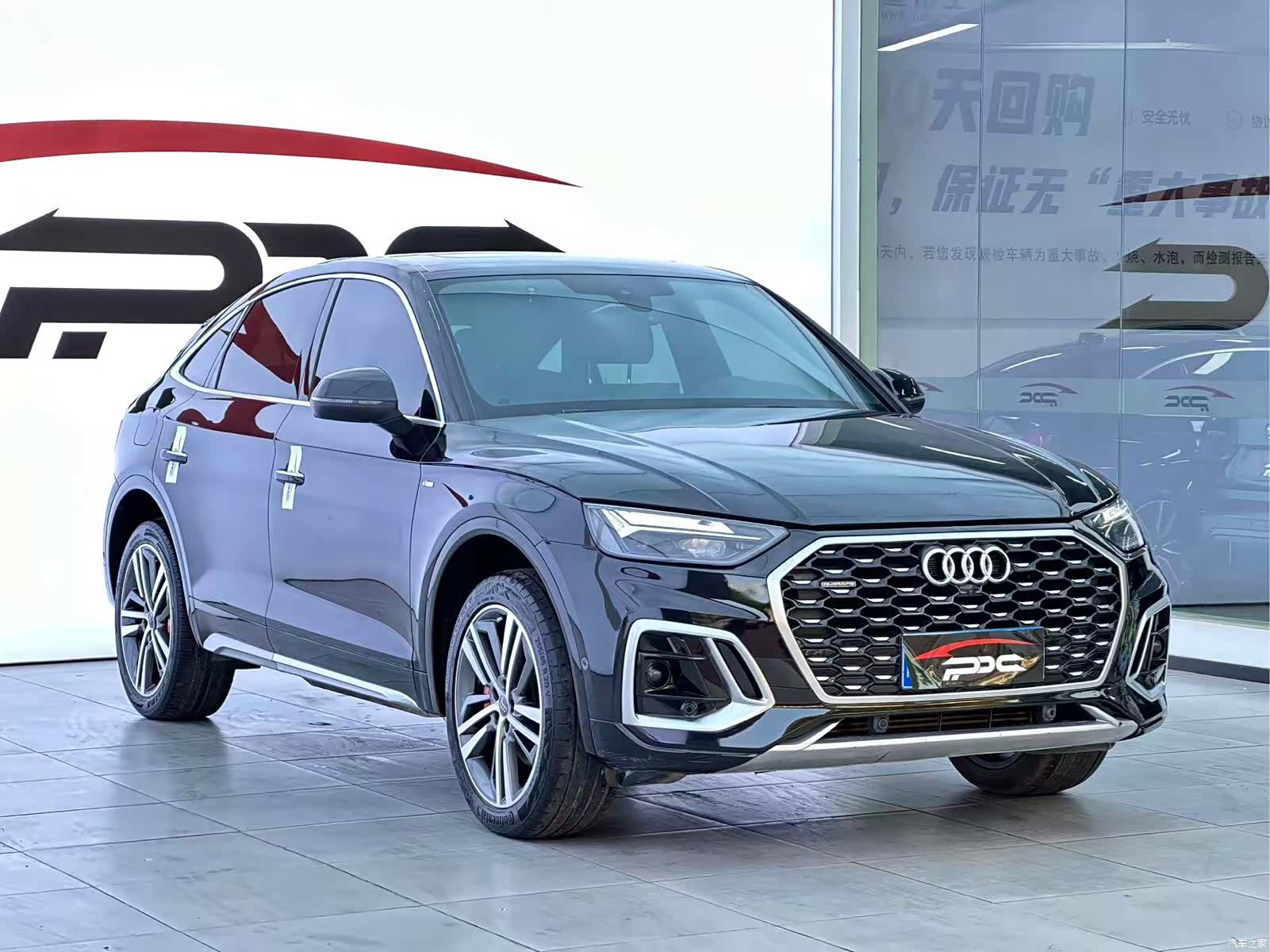 Audi Q5L, 2022 3