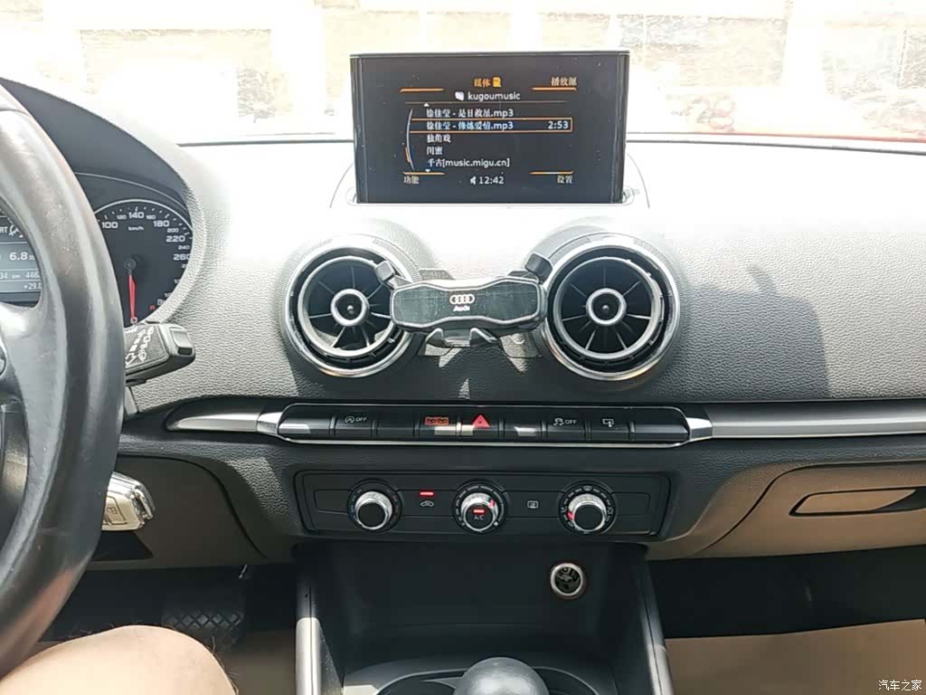 Audi A3, 2016 13