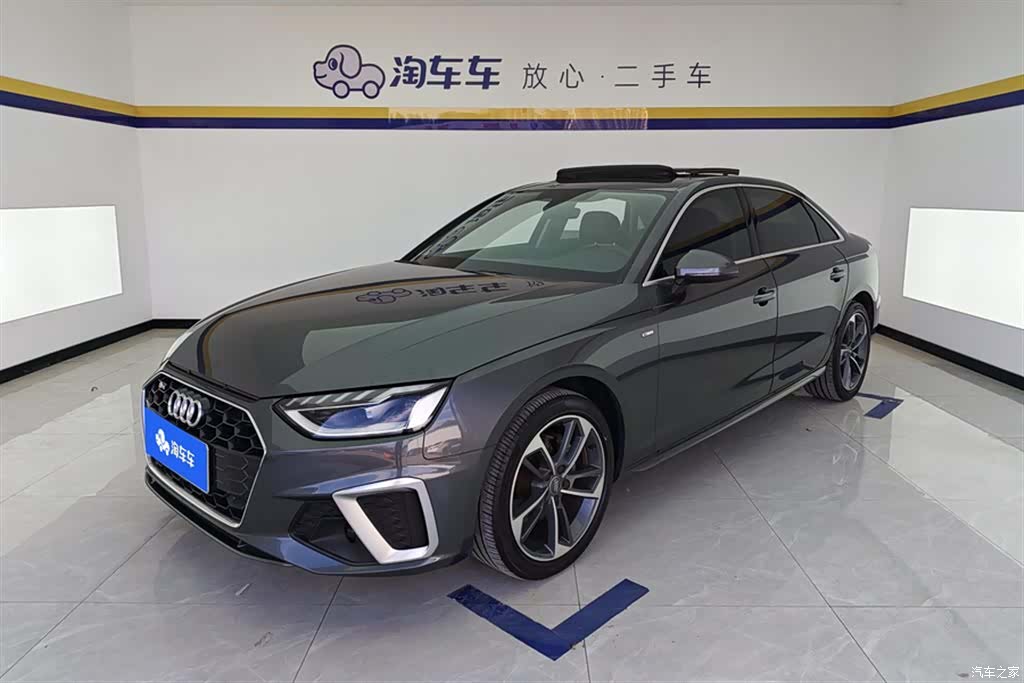 Audi A4L, 2021 1