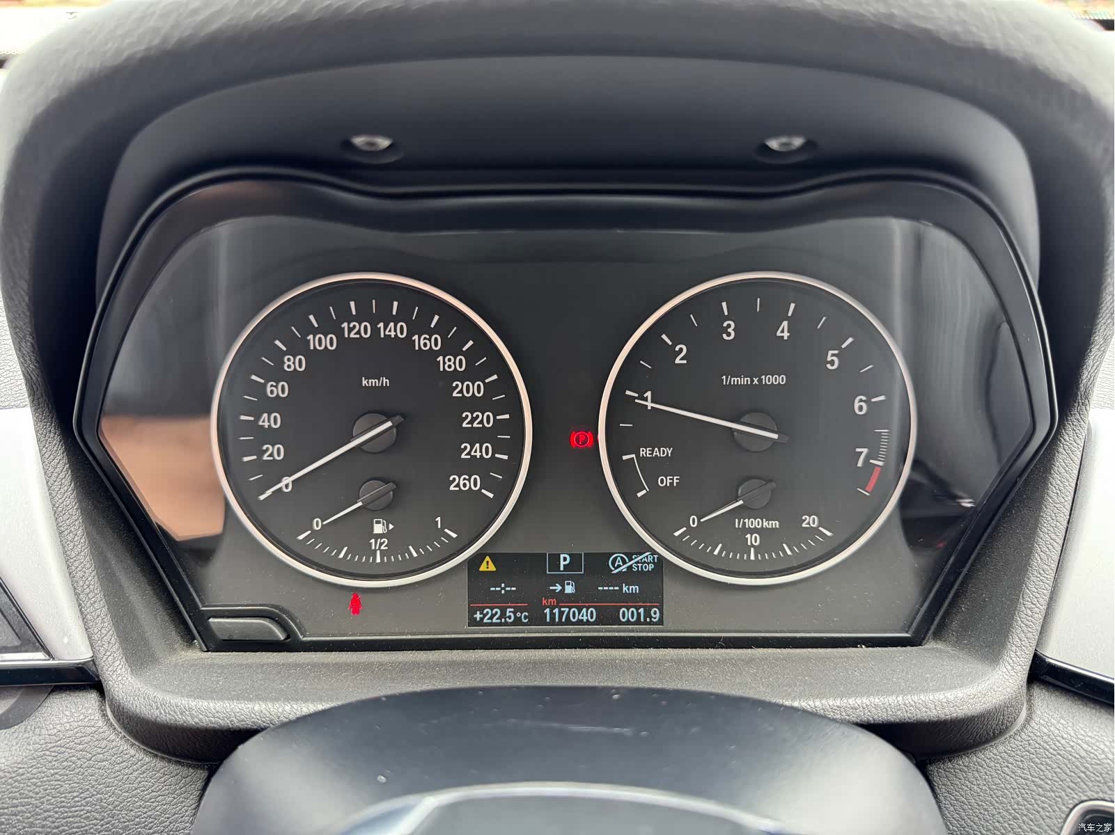 BMW X1, 2017 4