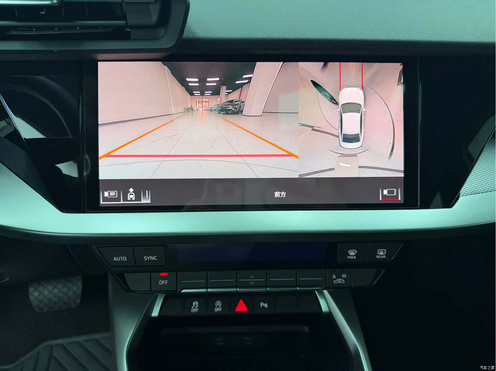 Audi A3, 2022 13
