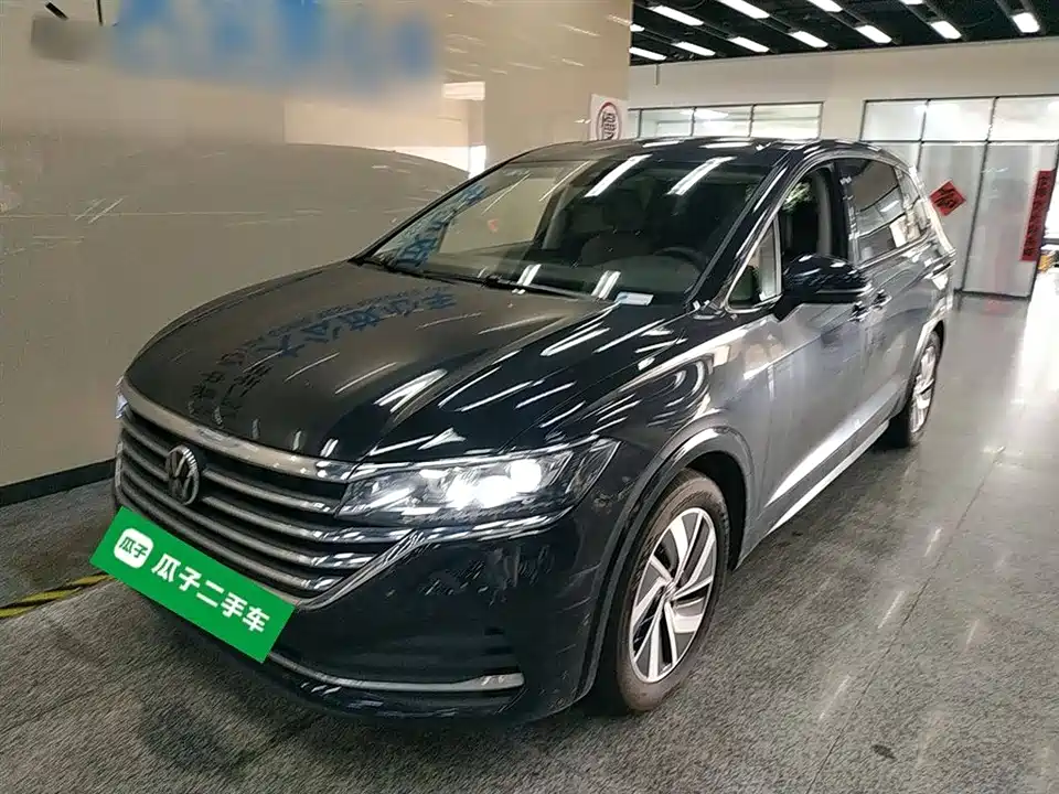 Volkswagen Weiran