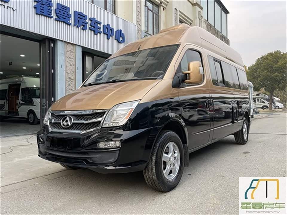 MAXUS V80 motorhome