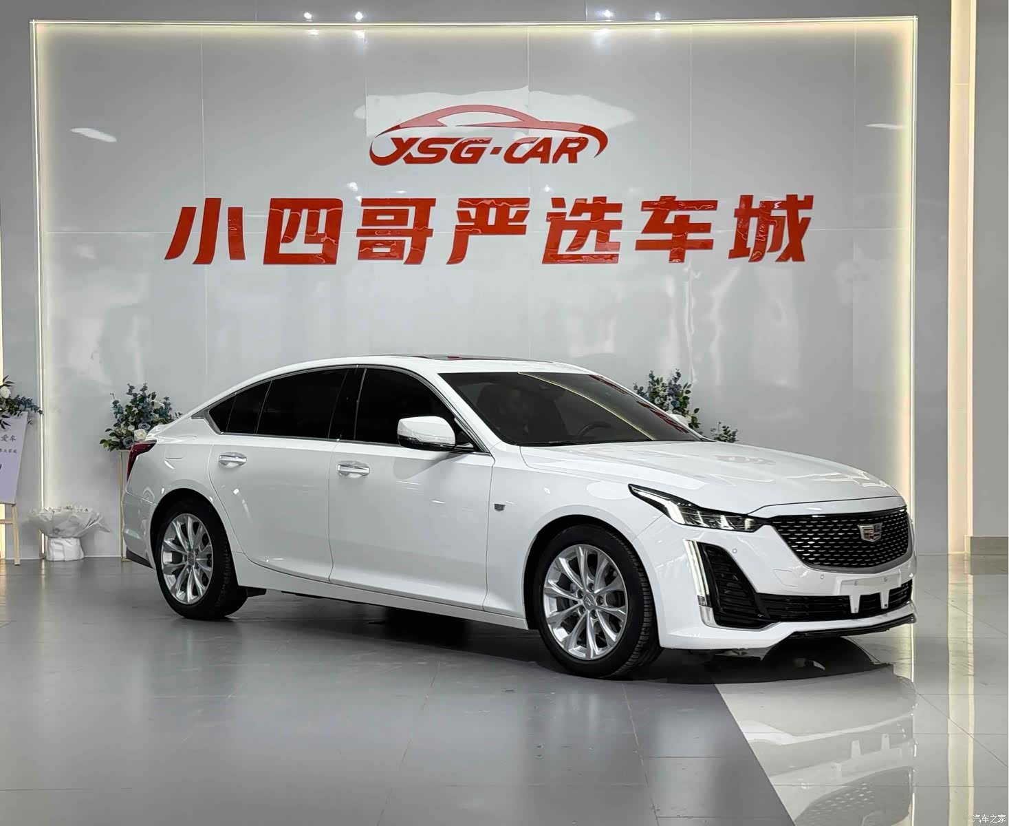 Cadillac CT5, 2021 3