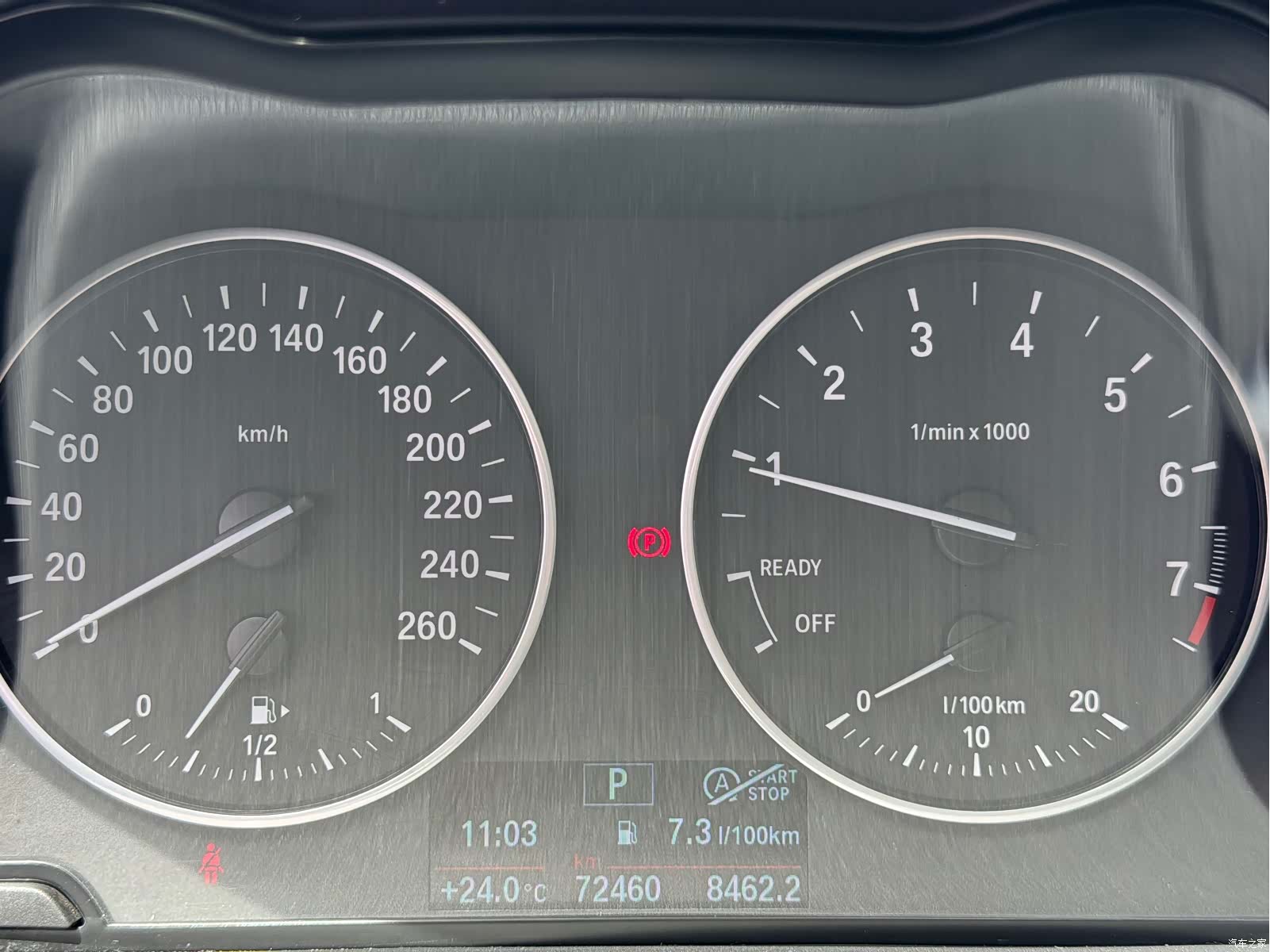 BMW X1, 2017 2