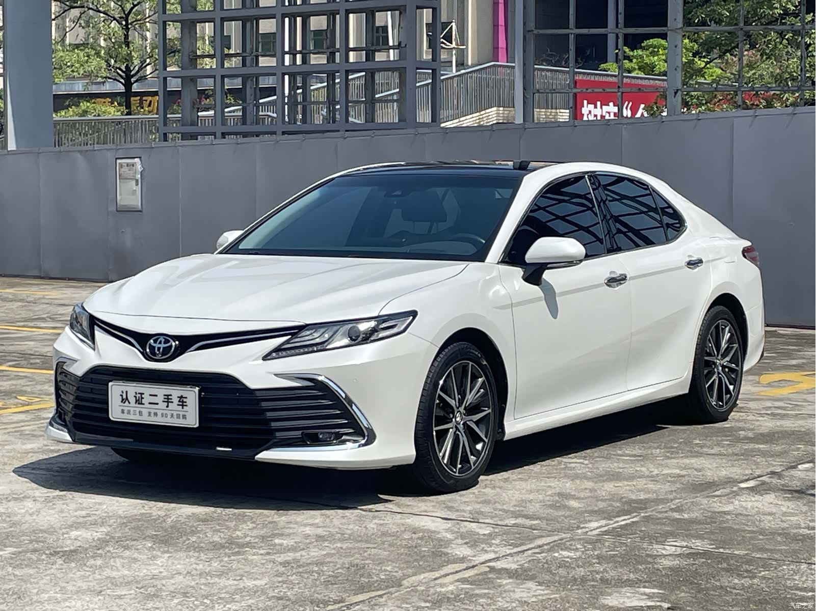 Toyota Camry, 2023 1